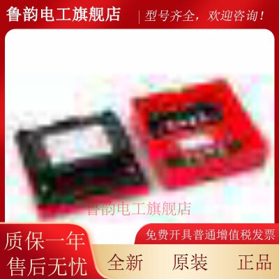 利达华信J-Sap-M-Ld2000En手动火灾报警按钮利达火灾报告