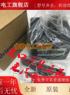 东方减速机5GC18K 5GCH90KB 5GCH50KB 5GC9K 5GC3K 5GC180K 5GC6K