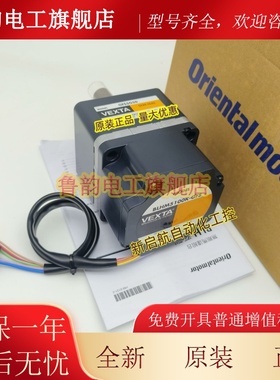 东方电机BLHM5100KC-GFS/A GFS5G5FR/10FR/15FR/20FR/30FR/50FR