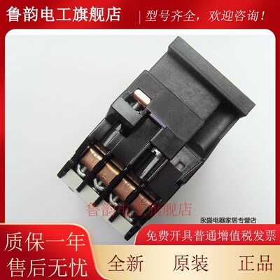 西门子3TH8031-0X交流接触器式继电器3TH80 22-OX 40E 220V 110V