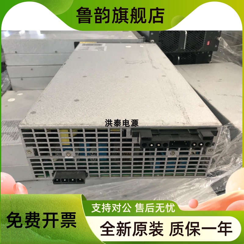 英威腾750V/1KW充电桩模块EC6-MR