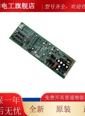 奥的斯救援板SPBC-II主板GAA/GBA/GCA26800NB1/2/3/4放人抱闸板