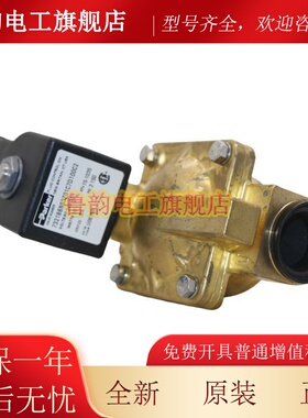 Parker派克电磁阀7321BBN53Z01C7D100C2