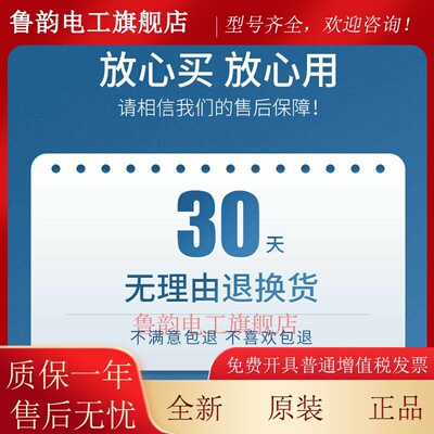 上海工控接触器CJ20-400交流接触器CJ20-400A 220V/380V银点