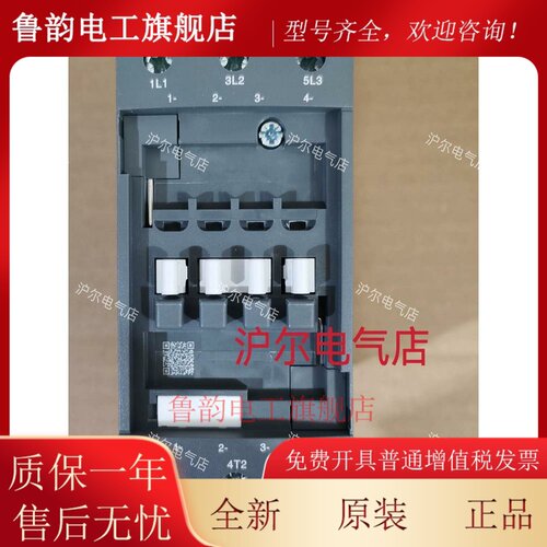 正品 ABB 接触器 AF40-30-00-11 AF52-30-00-11 AF65-30-00-11