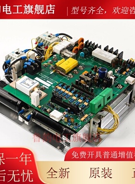 适用东芝CV190/320/330电梯变频器驱动板PB-IPM200A/UCE6-93B3/B5