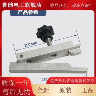 电顶门器用型轿门MUD梯层门厅门挡门阻门器适用日立蒂通奥森的斯