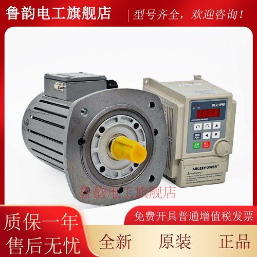 ADLEEPOWER无刷电机大功率CM-1500L驱动器BL2-115L正反转220V调速