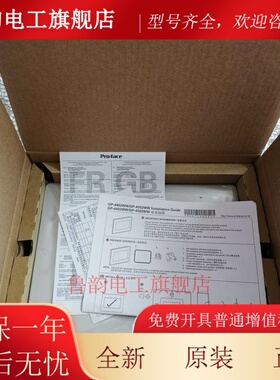 普洛菲斯PFXGP4502WADW,PFXGM4301TAD.PFXGP4402WADW保一年.询价