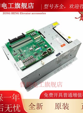 电梯新时达一体机变频器AS380 4T0011D/AS3804T0015D 11/15KW原装