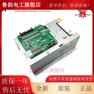 电梯新时达一体机变频器AS380 4T0011D/AS3804T0015D 11/15KW原装