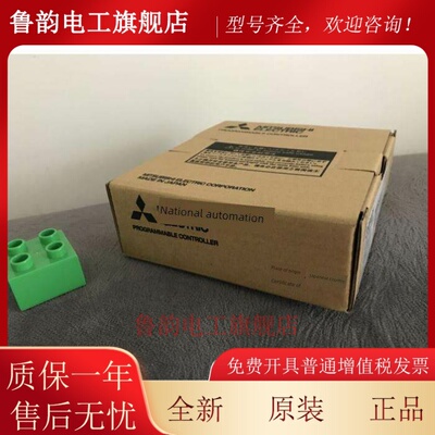 三菱A1S63ADA A1S64AD A1S66ADA A1S68AD A1SD61 A1SD62D-S1 AX40