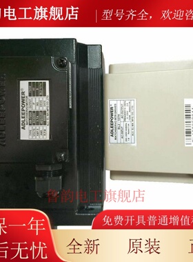 台湾爱德利AM-750H无刷电机220V高速6000转750W调速马达BL2-107H