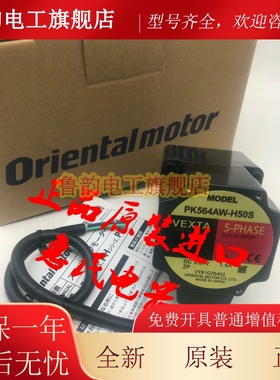 东方电机PK564AE-T10 PK596AE1-T3.6 PK596BW1-T30 PK564BE-P10