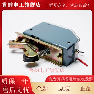 适用三菱电梯轿门限位开关YF-121门机行程开关DS121门锁配件