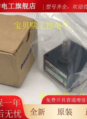 东方减速箱GFS2G20 GFS2G30 GFS2G50 GFS2G100 GFS2G200现货