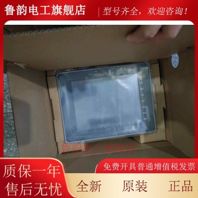 富士V806TD.V806CD .V806iCDN.S806CD.V806CD+.S806M10D/M20D询价