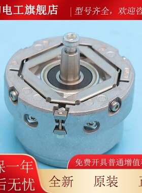 海德汉编码器ECN1313 2048 62S12-78 电梯旋转同步主机1313编码器
