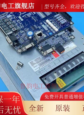 康力电梯变频器一体机KLS-MDD-02A 4007H 4011H 4015H