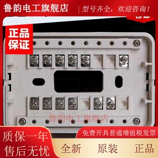 海湾切换模块 直启模块 多线模块GST-LD-8302C消防