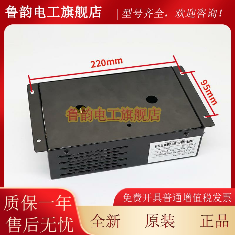 老K300门机变频器IMS-DS20P2B/C/D/E门机盒门机控制器适用于蒂森