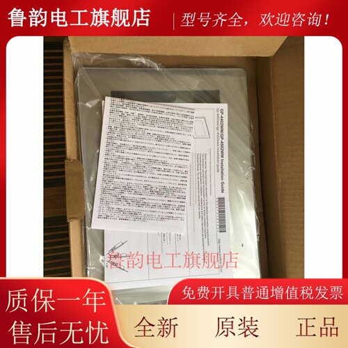 普罗菲斯PFXGP4502WADW.PFXGP4201TAD.PFXGP4301TAD.PFXGP4401TAD
