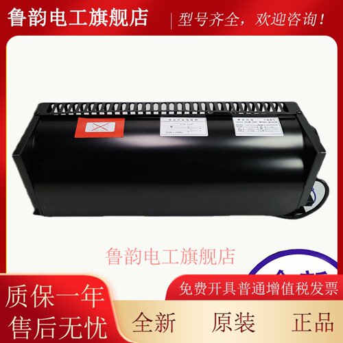奥的斯/杭西奥西子电梯轿顶横流风扇XZ352A XZ422A轿厢风机FD198A