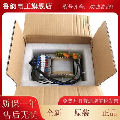 KM729838G01适用通于力电梯变压器BE1OLW0M00-8582 K132707G02/3G