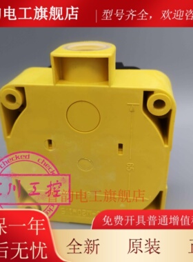 YINGKE感测器（接近开 关）INE-70F80P0F-Y电感式接近开 关IP67