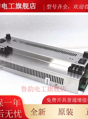 依爱6000M DB6700主机J-EI6213/N 尼特8005主机IG-B3021 IG-B3036