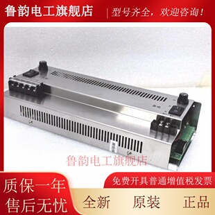 依爱6000M DB6700主机J-EI6213/N 尼特8005主机IG-B3021 IG-B3036