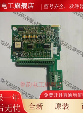 富士LIFT变频器PG卡 LM1S电梯同步 分频卡OPC-LM1-PP SA537244-02