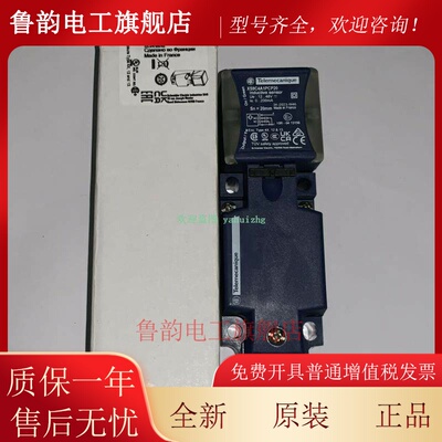 XS7C4A1MPP20 XS7C4A1DPP20 XS7C4A1MPN12 施耐德电感式接近开关