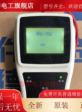 GE爱德华编码器GT9110B对JB-LBZ-GS9000GS-M0D9042GT-ANN9102编码