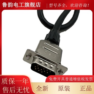 TS5码 斯主机编器48 213 器西电子奥 N2551梯多摩ZRL川编码 原装