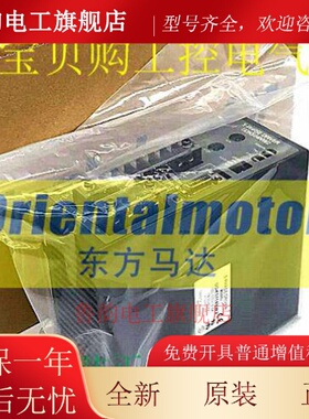 东方驱动器UDK5114NW2 UDK5214NW UDK5114NW2-M UDK5128NW2