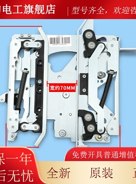 通力电梯配件/R2带锁门刀/短 长臂/轿厢门刀/R2门刀601500G13 G15