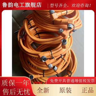 0W02M 貨號(hào)60HZG09871 電銷804 現(xiàn)貨售德國(guó)西克SICK纜線DOL