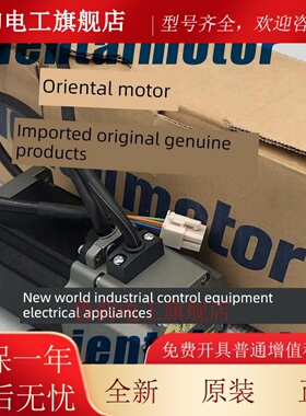 马达PKE543AC-PS25/PS36 PKE566MC PKE569MC PKE566AC PKE564AC