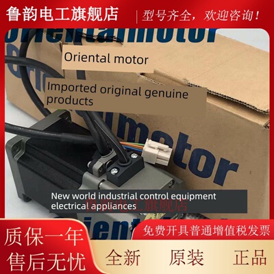 马达PKE543AC-PS25/PS36 PKE566MC PKE569MC PKE566AC PKE564AC