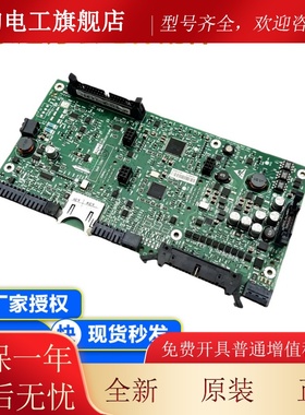 通力电梯KDL16L变频器驱动主板/KM936078G01/936079H05/H09/H06