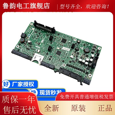 通力电梯KDL16L变频器驱动主板/KM936078G01/936079H05/H09/H06