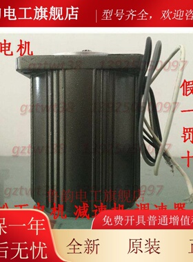 M61A6GV4W日本松下减速电机M6RA6GB M61A6G4W 4Y 4L齿轮变速马达