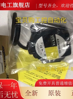 东方VEXTA电机马达AXUM540-GN AXUD40C AXUM210-GN AXUM425-GN