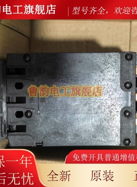 原装品正MOELLER GWCS-PKZ2模P块接触器S/HI20-S-P-KZ/2HI11S-KZ2