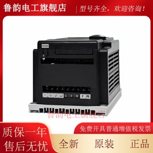 0.4KW电机马达调速器正品 台湾爱德利变频器MS2 104 单相220V 包邮