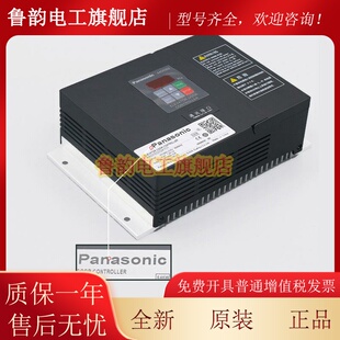 松下门机变频器AAD03020DKT01申菱用电梯门机盒AAD0302控制器原装