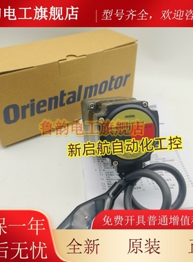 东方电机ARM66AC-T3.6/T7.2/T10/T20/T30/N10/P25/P36/H50/H100