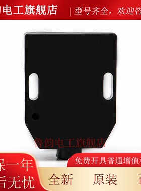 电梯门锁触头Az14-1Kd A105D Mk01-A适用于奥的斯奥的斯副门锁开