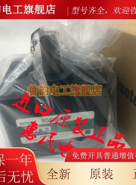 东方5GE180KB 5GE3.6KB 5GE18KB 5GE3KB 5GE50KB 5GE15KB 5GE90KB